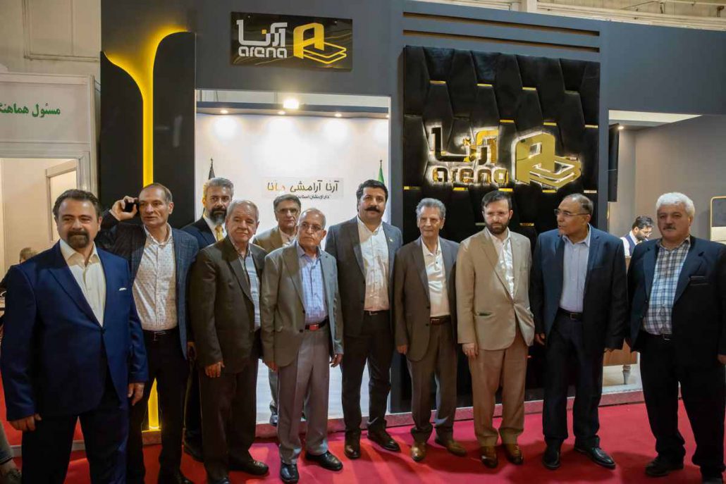 حضور بزرگان صنعت مبملن ایران در غرفه شرکت آرنا